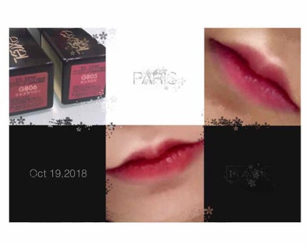 グレイズバームリップ/excel/口紅を使ったクチコミ(1枚目)