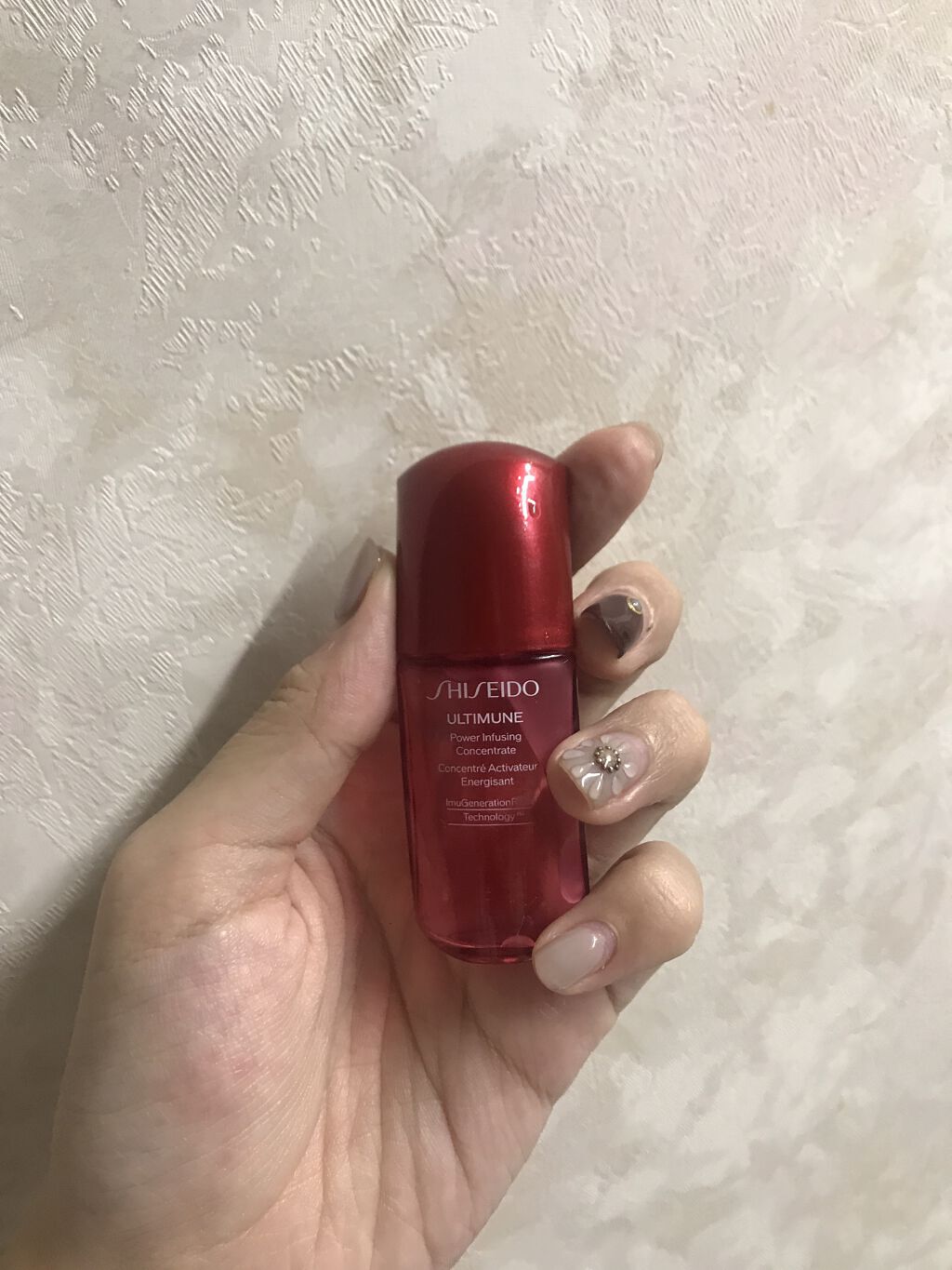 アルティミューン™ パワライジング コンセントレート Ⅲ/SHISEIDO/美容液を使ったクチコミ（1枚目）