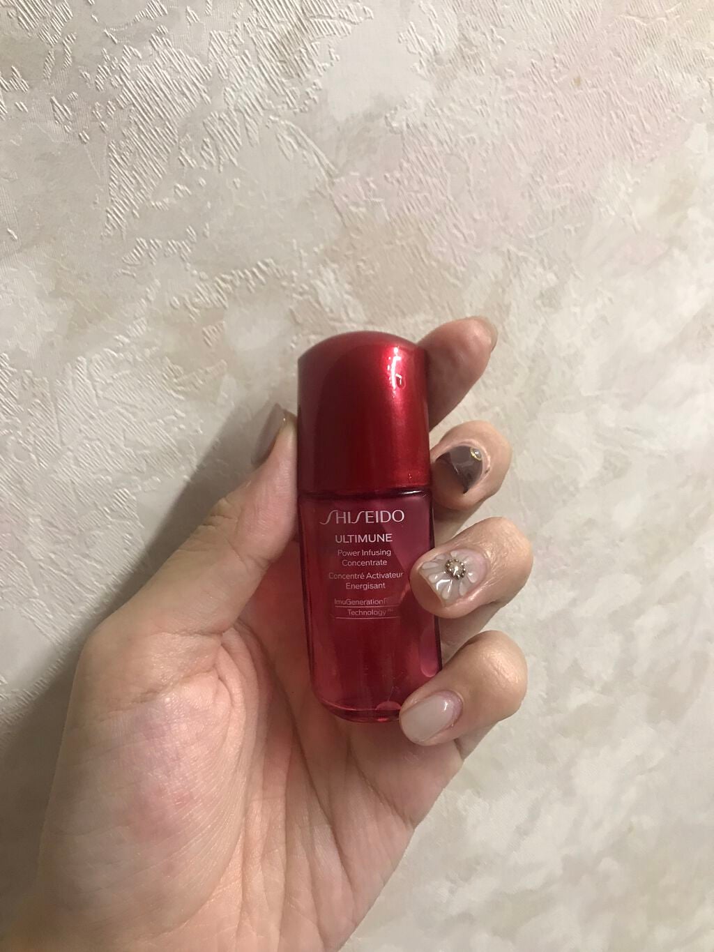 アルティミューン™ パワライジング コンセントレート Ⅲ/SHISEIDO/美容液を使ったクチコミ(1枚目)