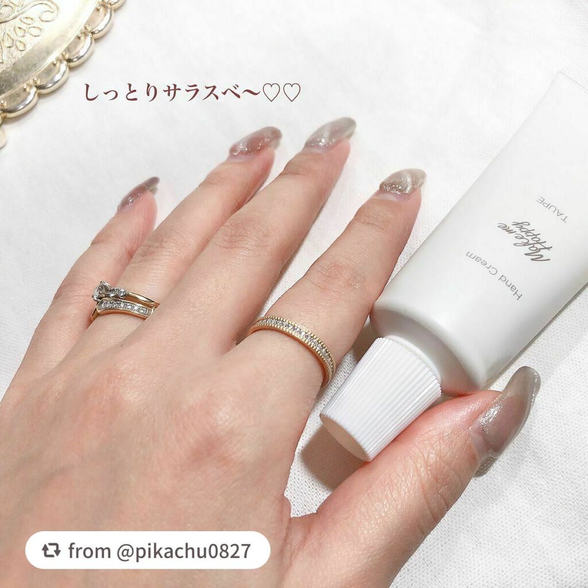 メイクミーハッピー ハンドクリーム WHITE/キャンメイク/ハンドクリームを使ったクチコミ(4枚目)