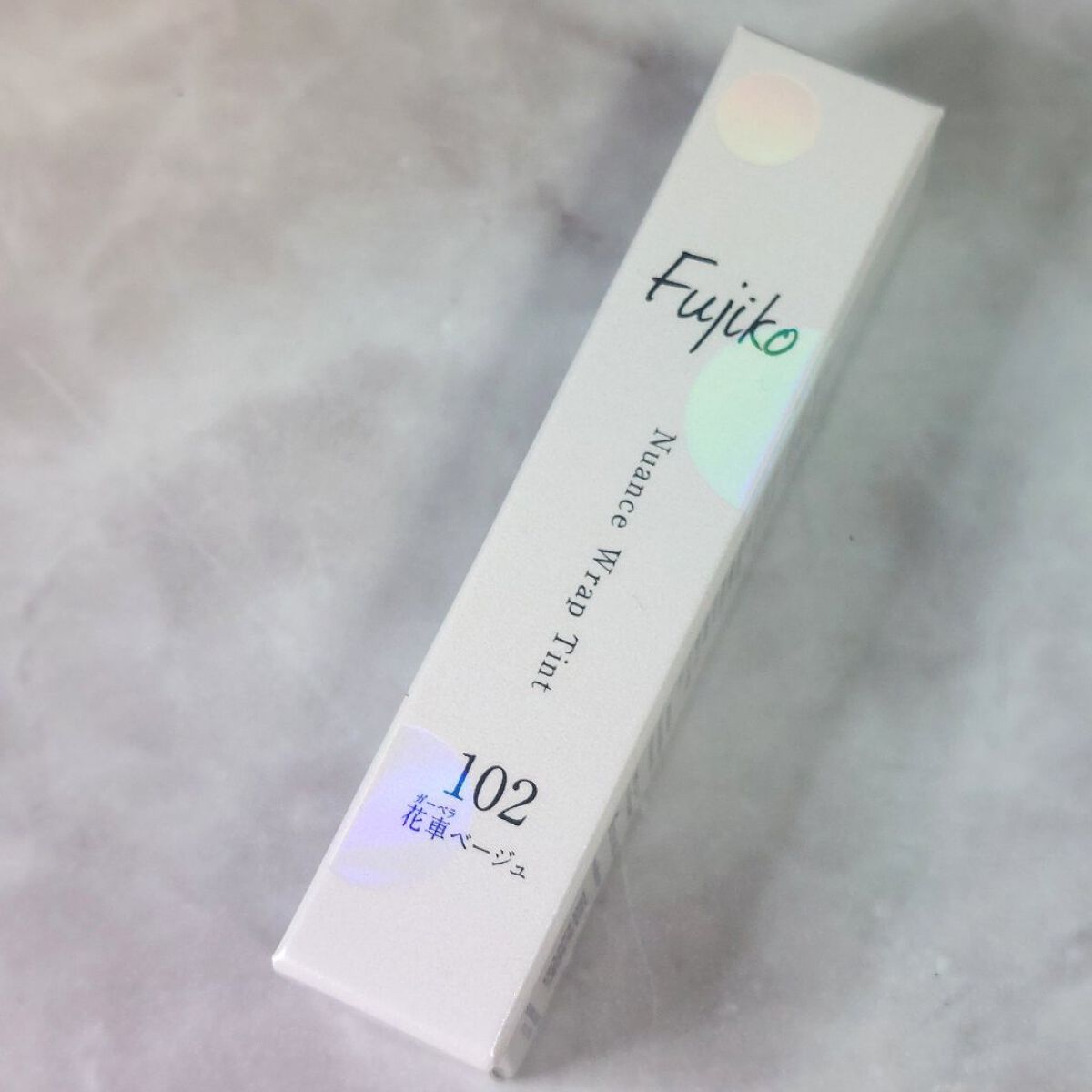 2022年9月5日(月)数量限定発売
Fujiko ニュアンスラップティント ￥1,408
102 花車ガーベラ

以前から愛用してるニュアンスラップティントですが、
限定色との事で早速店舗に見に行ったら103花車ボルドーは
既に売り切れて