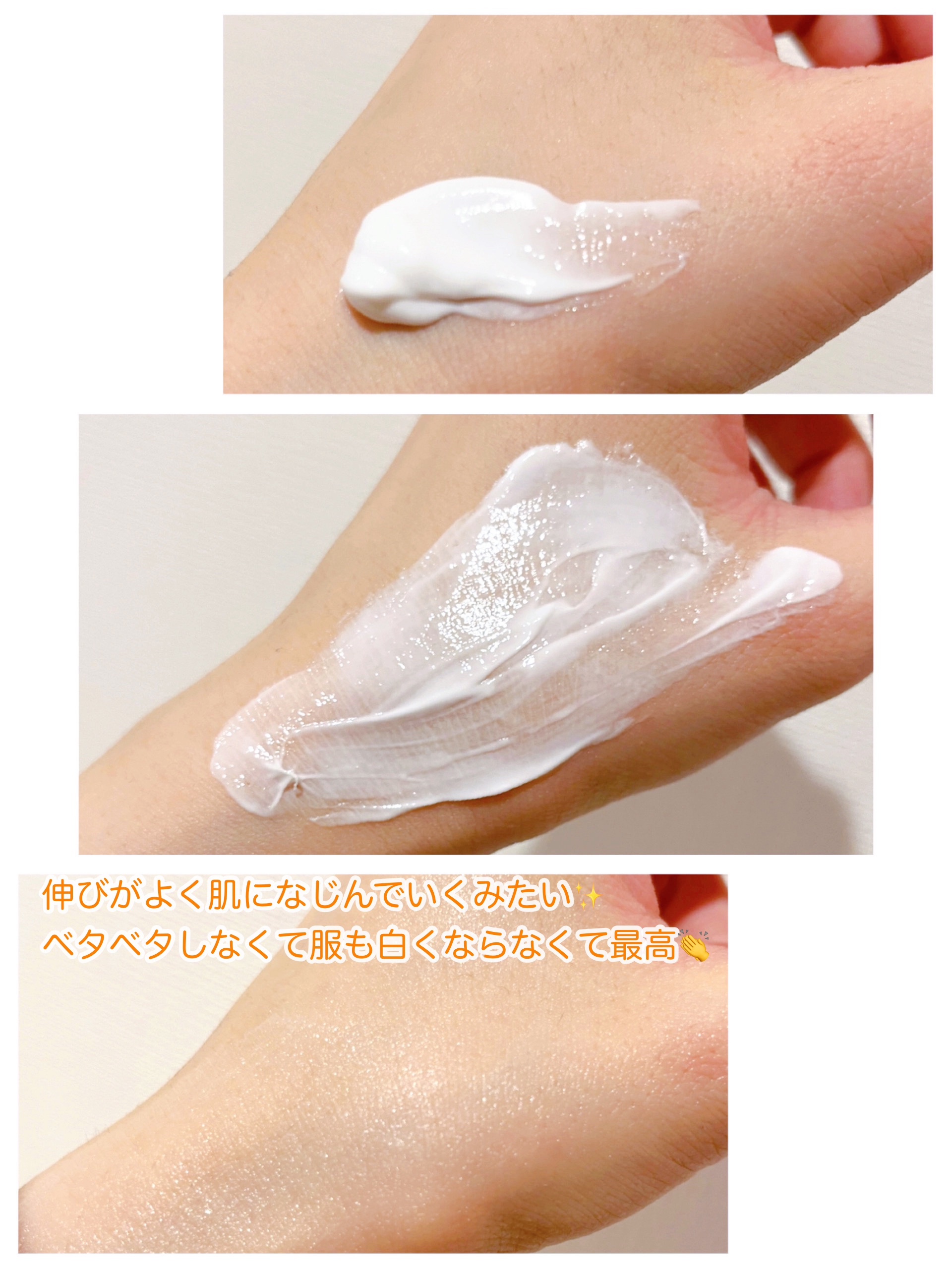 ヘパソフトプラス(医薬品)/ロート製薬/その他を使ったクチコミ（2枚目）