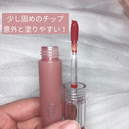 ニュアンスラップティント/Fujiko/リップティントを使ったクチコミ(2枚目)