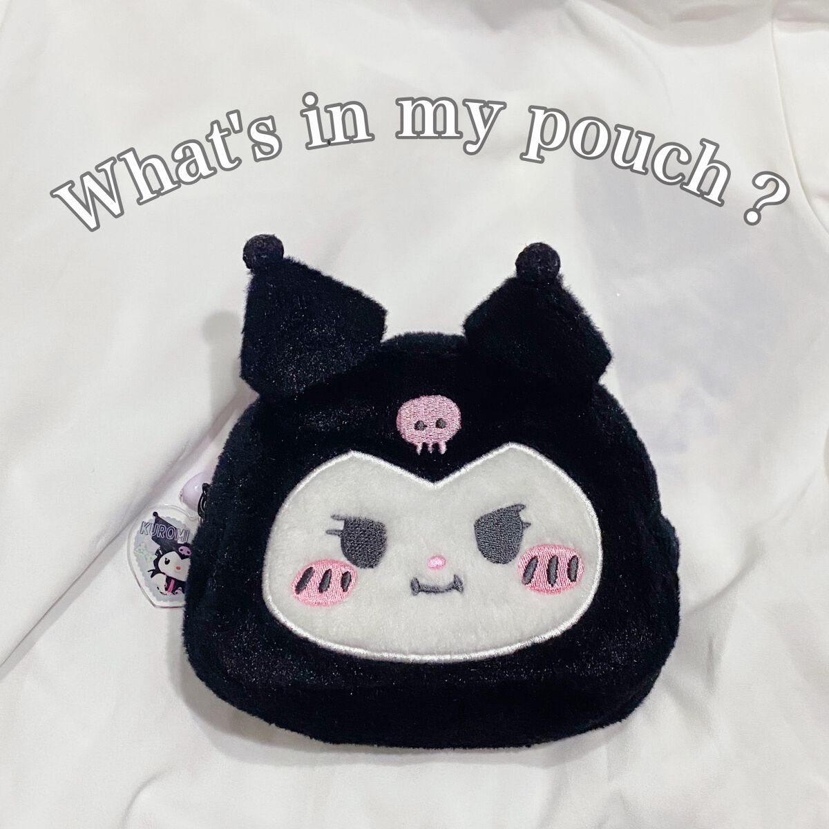 リップケア クリーム/キュレル/リップクリームを使ったクチコミ（1枚目）