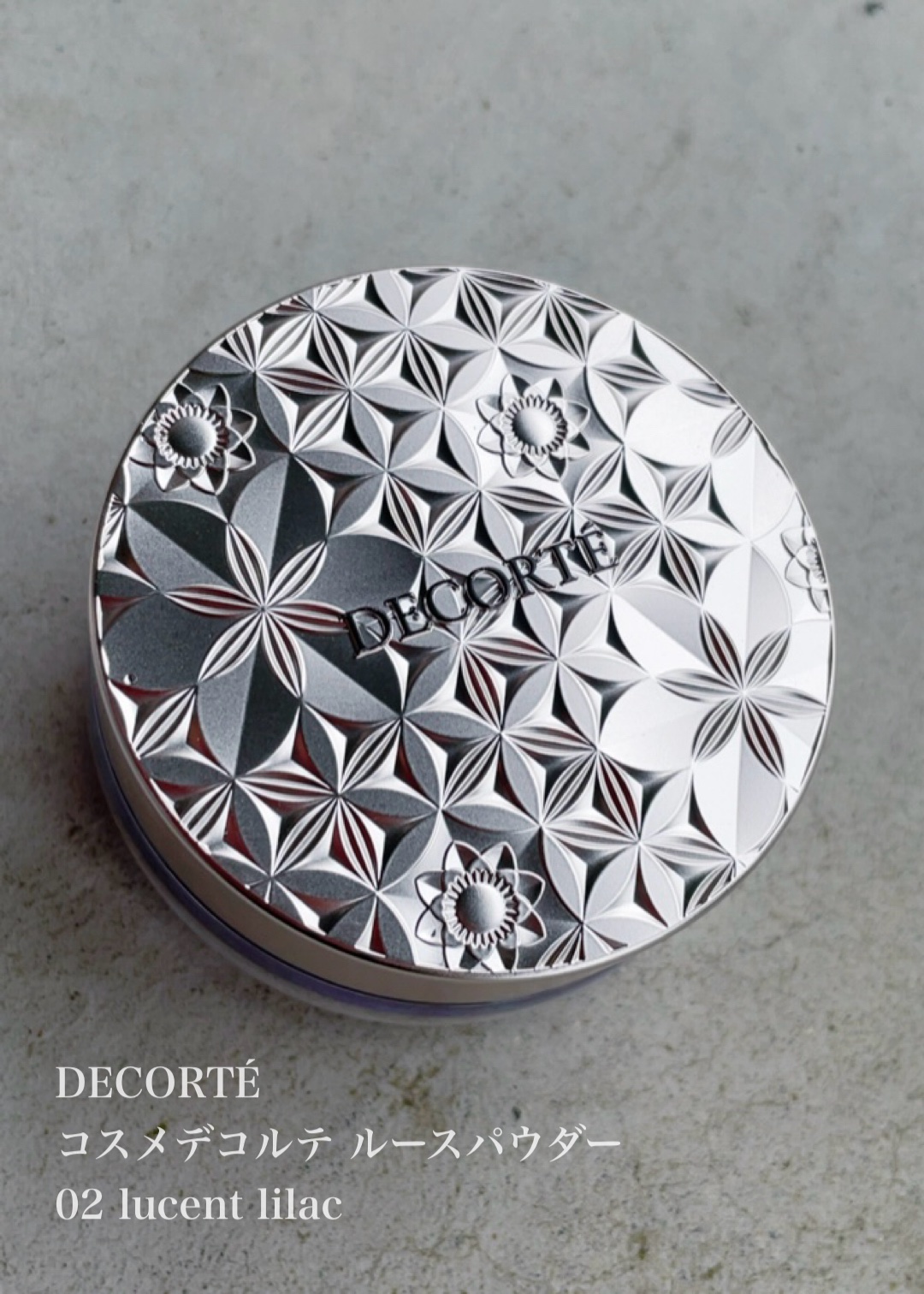 ルース パウダー/DECORTÉ/ルースパウダーを使ったクチコミ（2枚目）