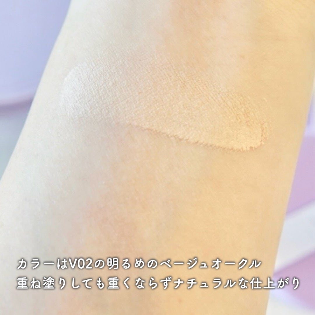 パーフェクティング シルキーフィット カバー クッション ファンデーション/VDL/クッションファンデーションを使ったクチコミ(3枚目)