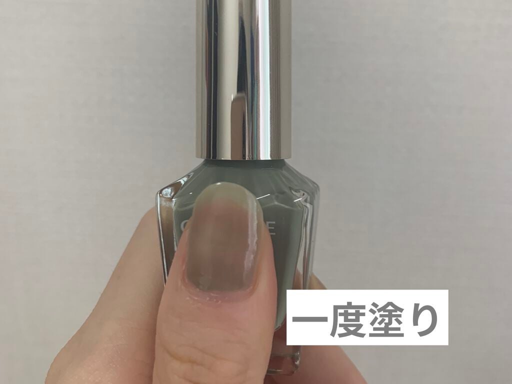 カラフルネイルズ/キャンメイク/マニキュアを使ったクチコミ(2枚目)