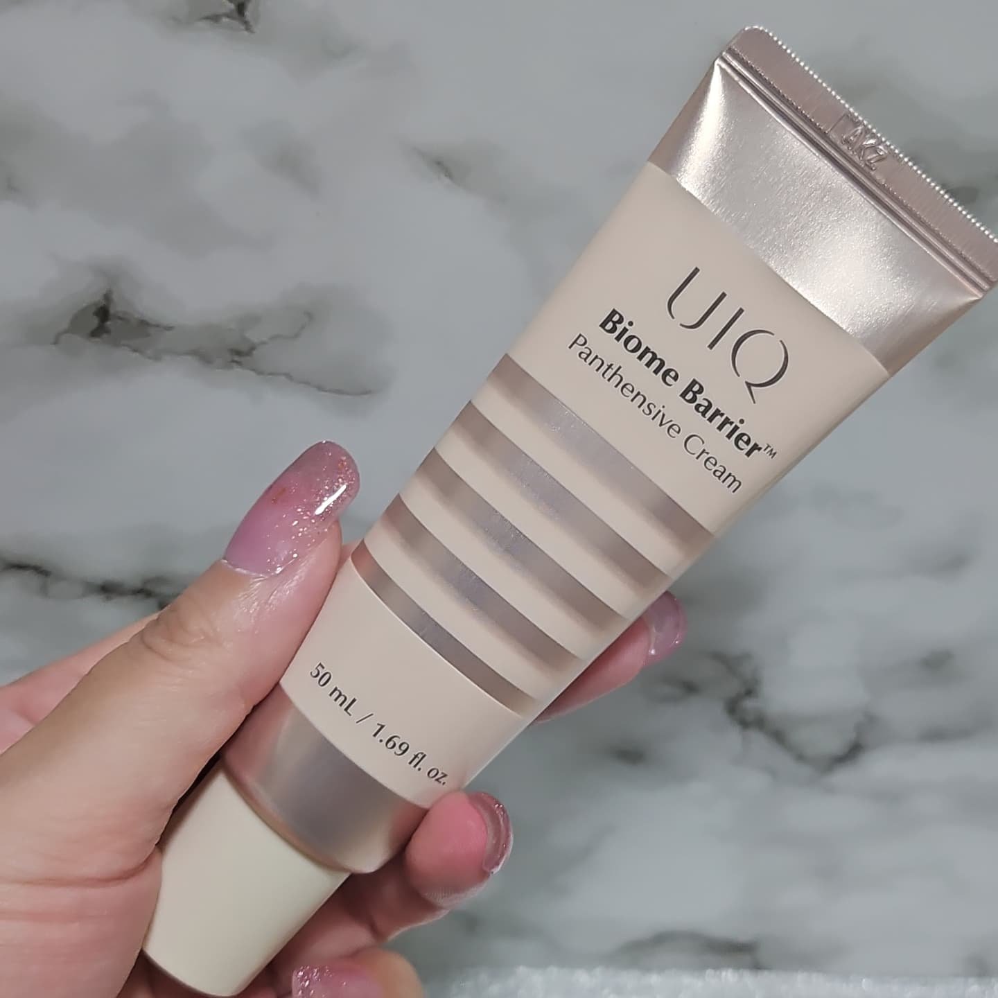 バイオームバリアパンテンシブクリーム/UIQ/フェイスクリームを使ったクチコミ（2枚目）
