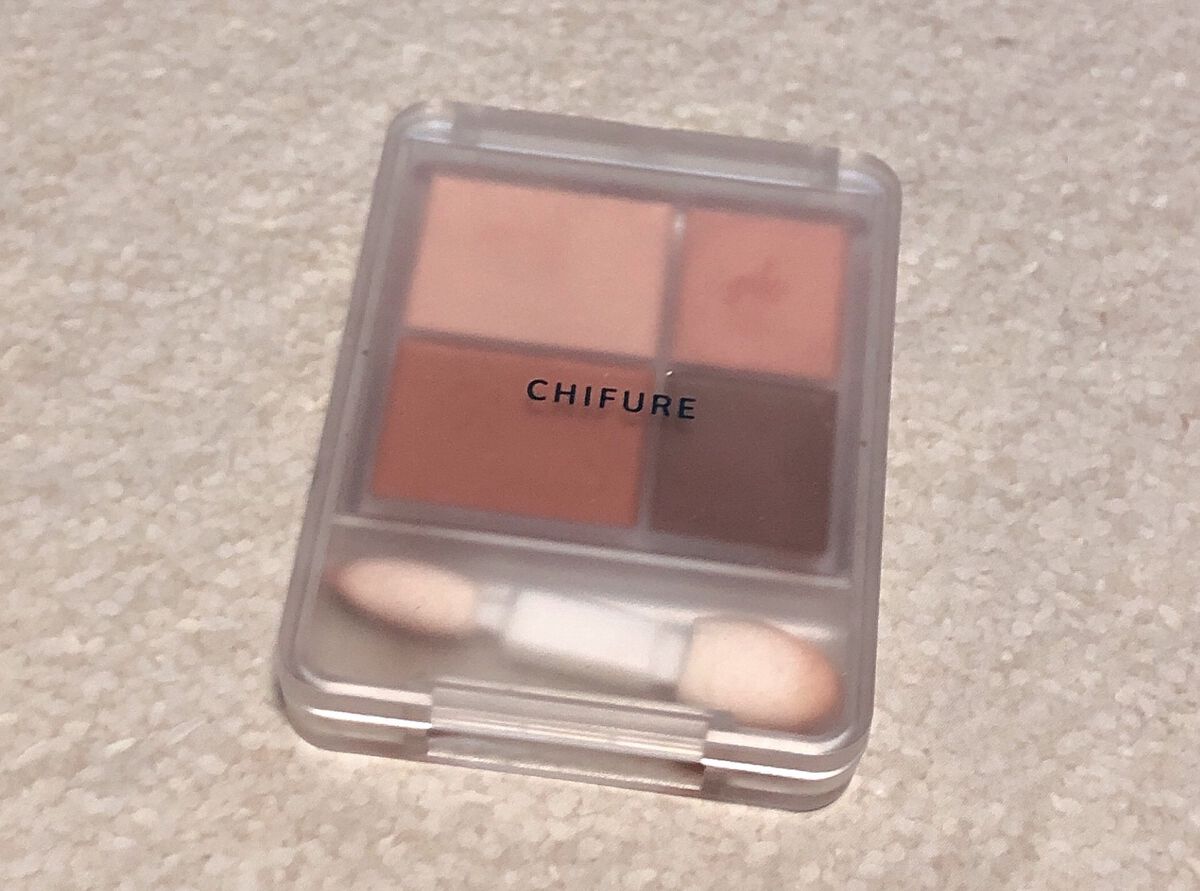 グラデーション アイシャドウ/ちふれ/アイシャドウパレットを使ったクチコミ(1枚目)