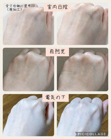 エアリータッチ アドシールドパウダー/クラブ/プレストパウダーを使ったクチコミ(9枚目)