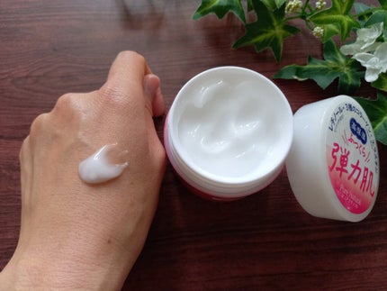 みきみきちゃま on LIPS 「今回ご紹介させていただく商品は、株式会社pdc様のピンクのピュ..」(5枚目)