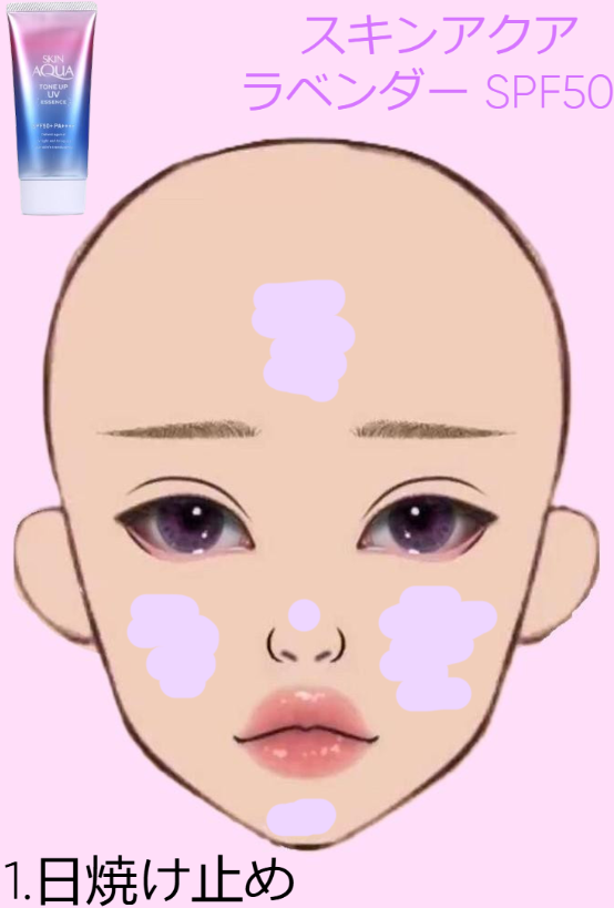 パールグロウハイライト/CEZANNE/パウダーハイライトを使ったクチコミ（2枚目）