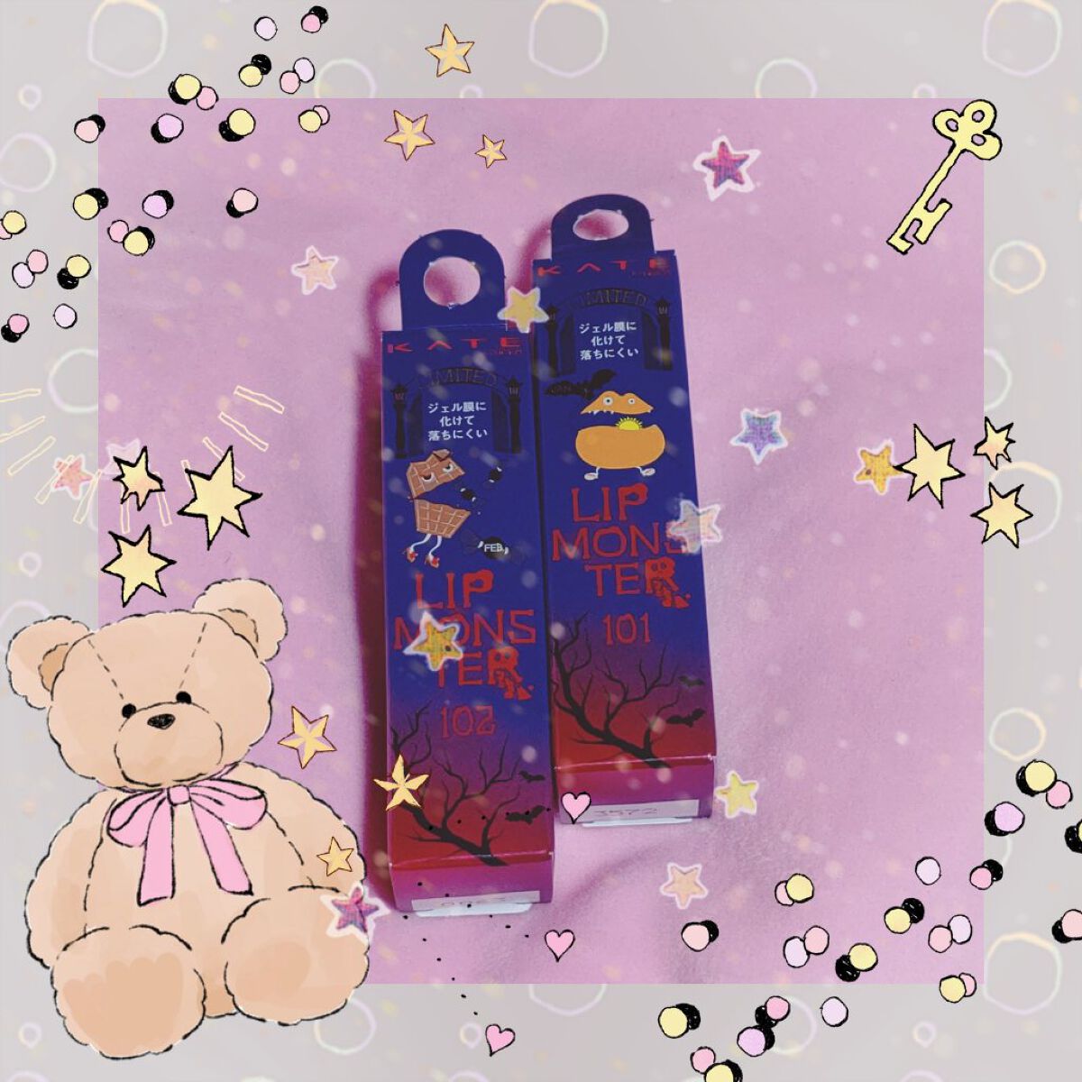 ケイト リップモンスター/KATE/口紅を使ったクチコミ（1枚目）