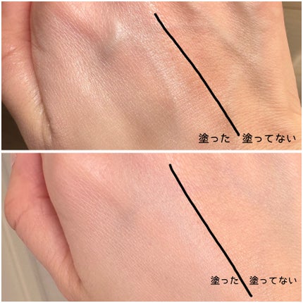 ライトリフレクティング トーンアップヴェール/NARS/化粧下地を使ったクチコミ(3枚目)