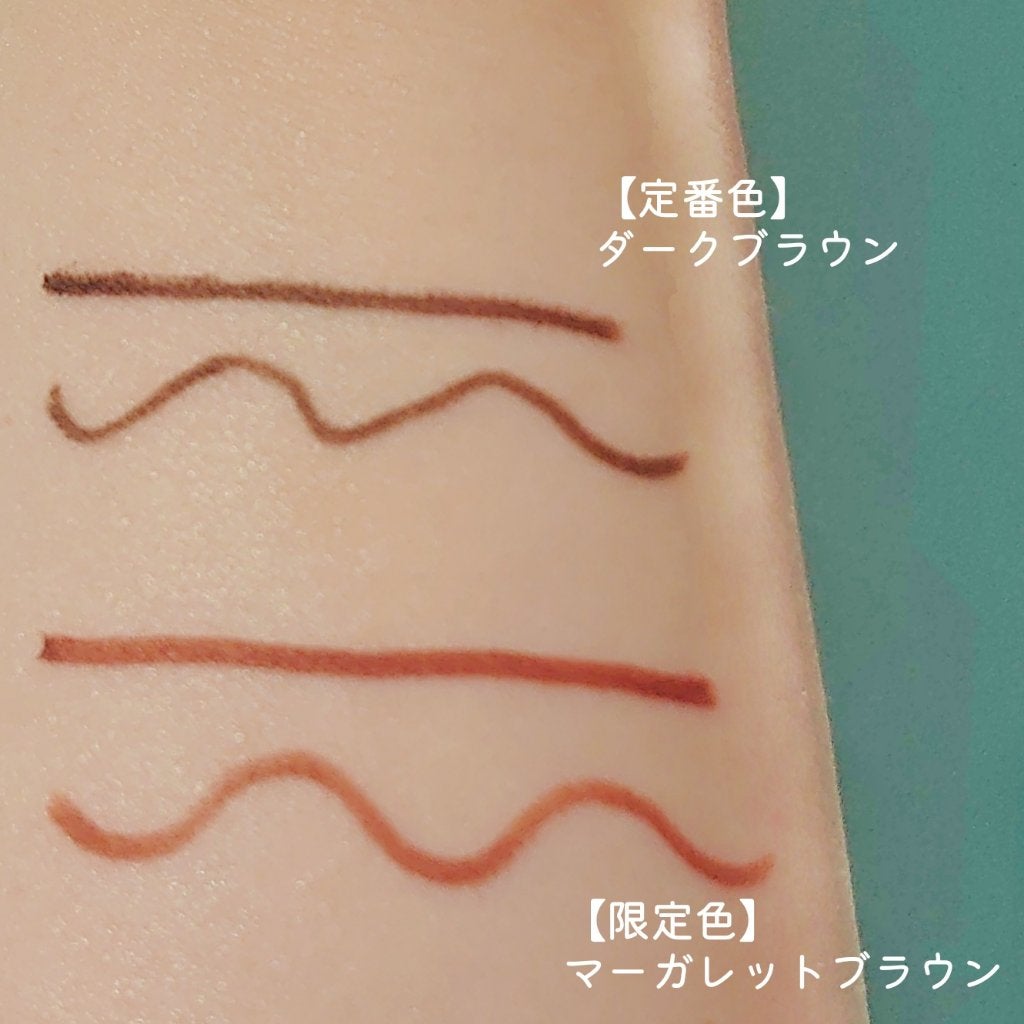 「密着アイライナー」極細クリームペンシル/デジャヴュ/ペンシルアイライナーを使ったクチコミ(3枚目)