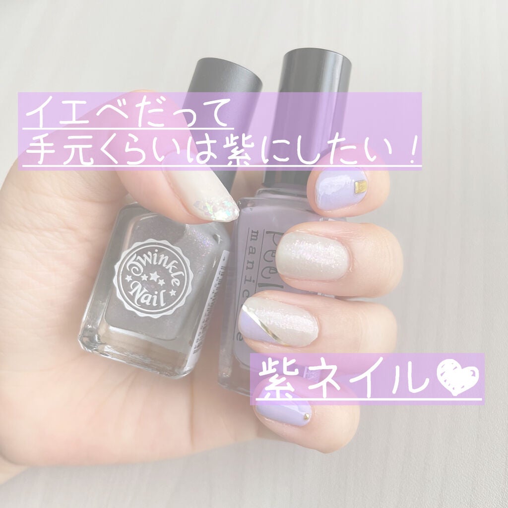AC クイックドライベース&ハードナー/AC MAKEUP/ネイルベースコートを使ったクチコミ(1枚目)