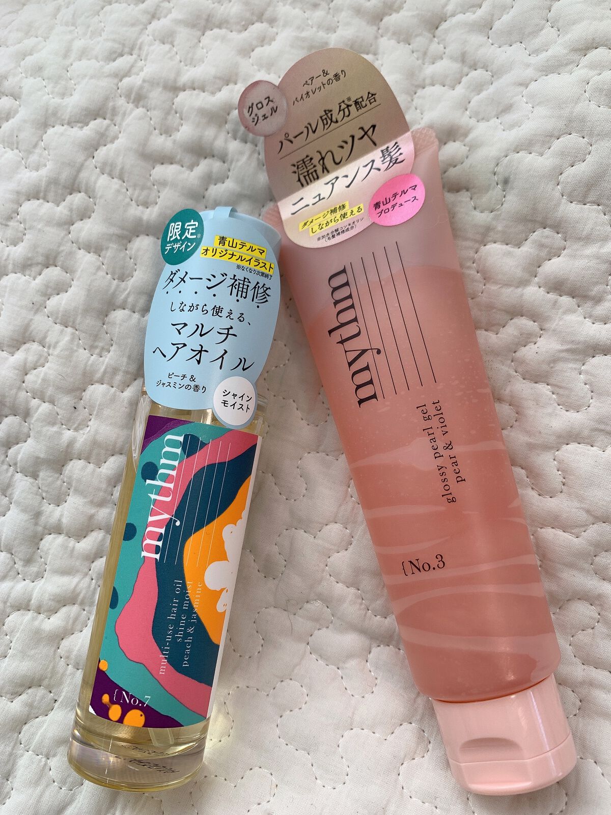 グロッシーパールジェル/mythm/ヘアジェルを使ったクチコミ（2枚目）