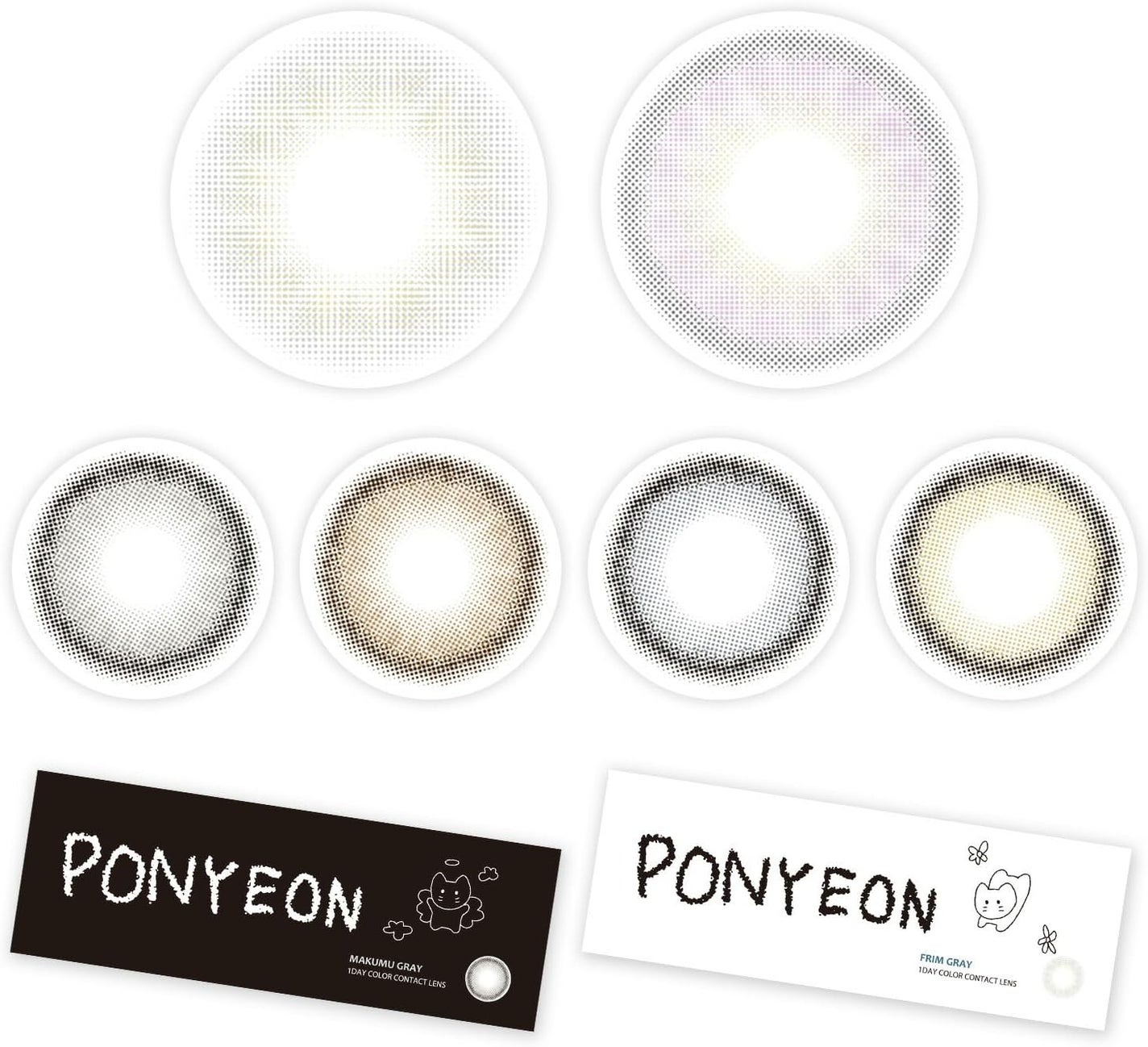 PONYEON 1day PONYEON