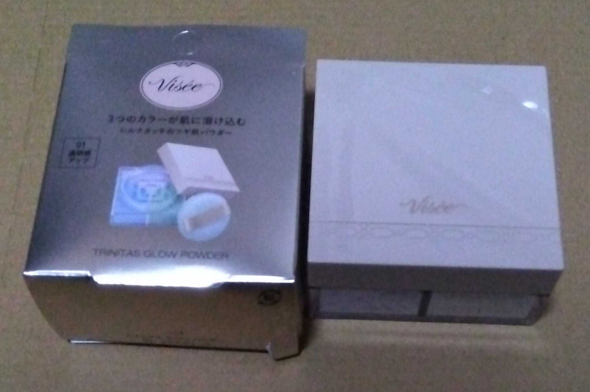 トリニタス グロウ パウダー/Visée/ルースパウダーを使ったクチコミ（1枚目）