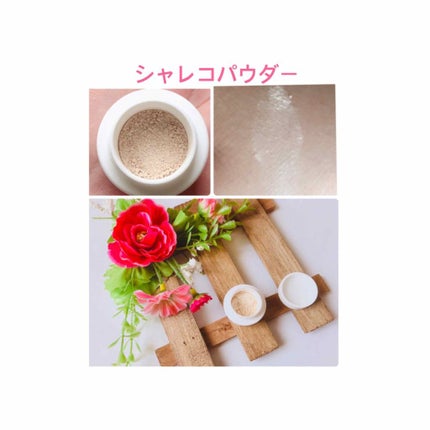UVローション/シャレコ/日焼け止めローションを使ったクチコミ(3枚目)