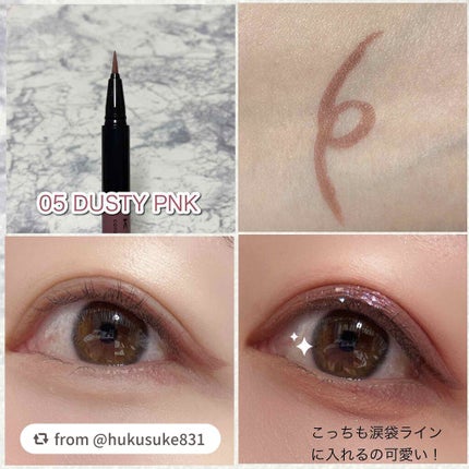 コンシャスライナーカラー/KATE/リキッドアイライナーを使ったクチコミ(4枚目)