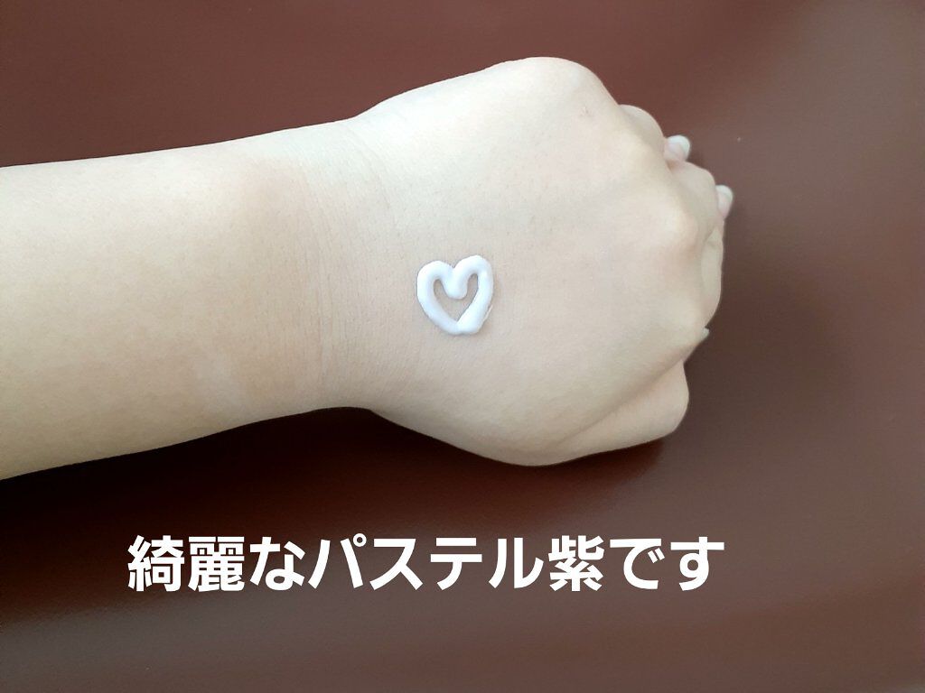 トーンアップクリーム/Le ment/化粧下地を使ったクチコミ（1枚目）