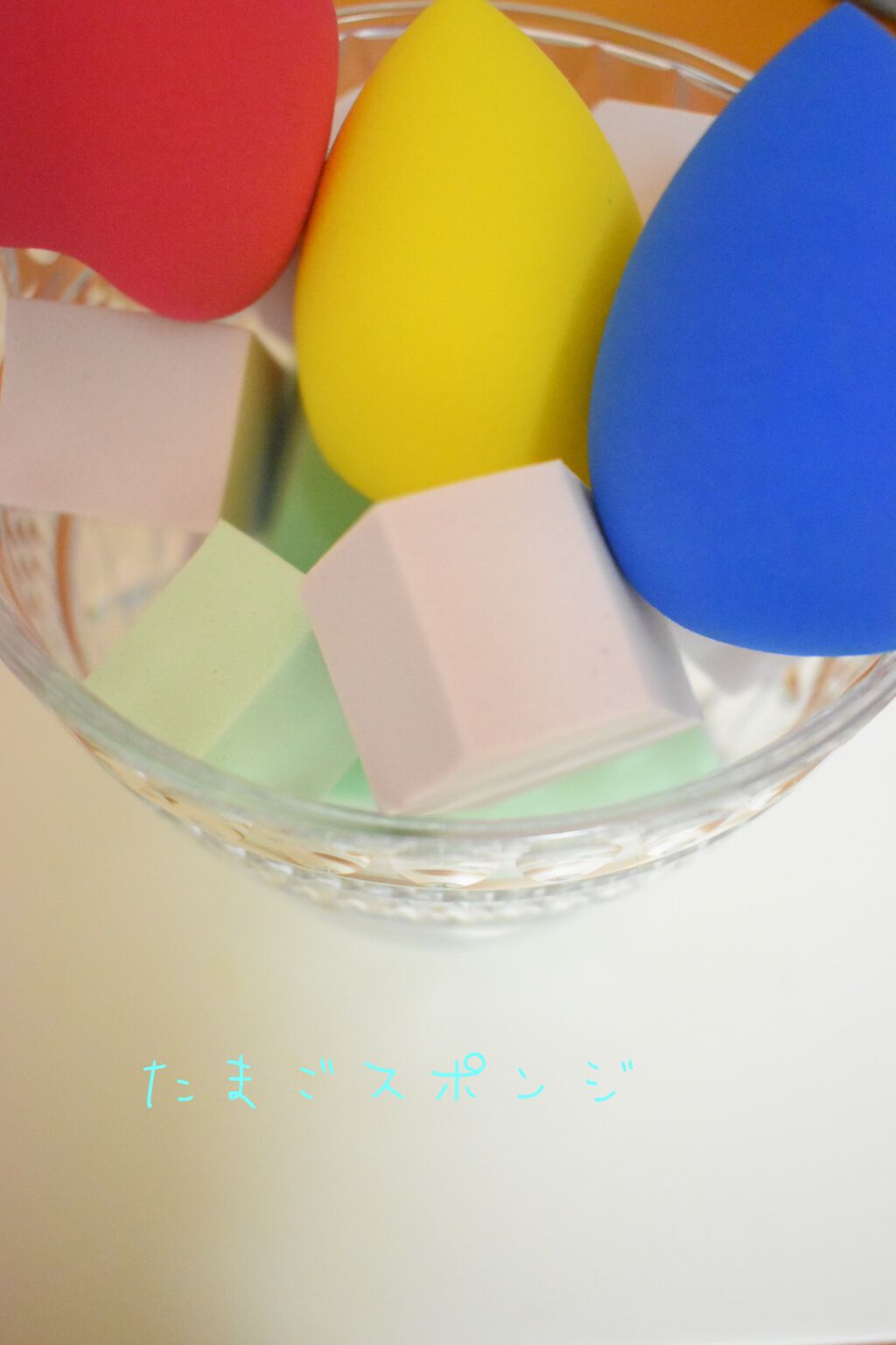 𝘔𝘈𝘐 on LIPS 「こんばんは。😊まいです。❤︎今回は、スポンジを購入したので紹介..」(1枚目)