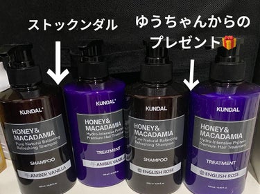 ハニー&マカデミアシャンプー／トリートメント /KUNDAL/シャンプー・コンディショナーを使ったクチコミ（2枚目）