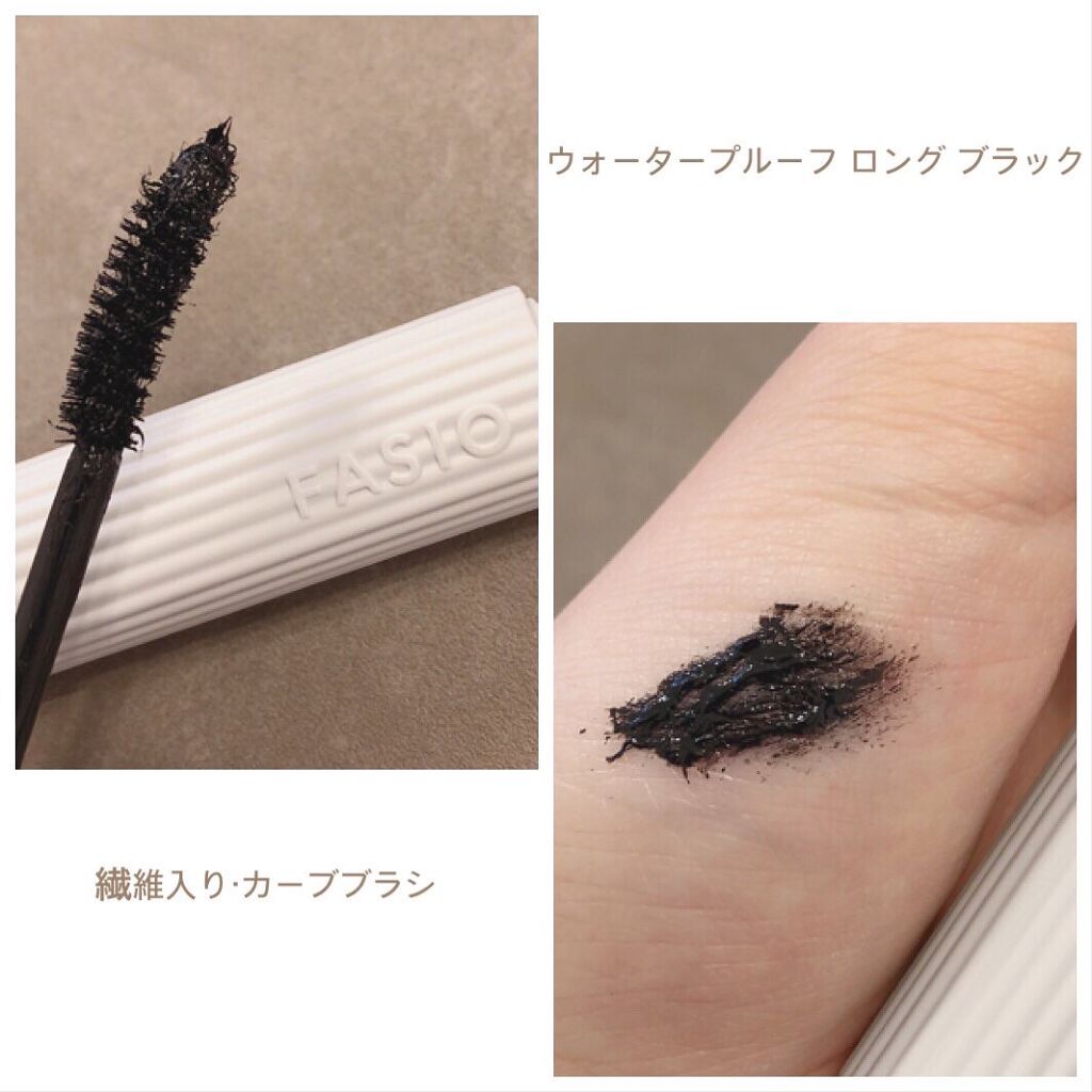 ã¯ããŸãð€ãã€å€§å¥œãð€ on LIPS ããã®æ¥ãæ°ãããªãã¥ãŒã¢ã«ãããFASIOã®ã³ã¹ã¡ãã詊ããã..ãïŒ4æç®ïŒ