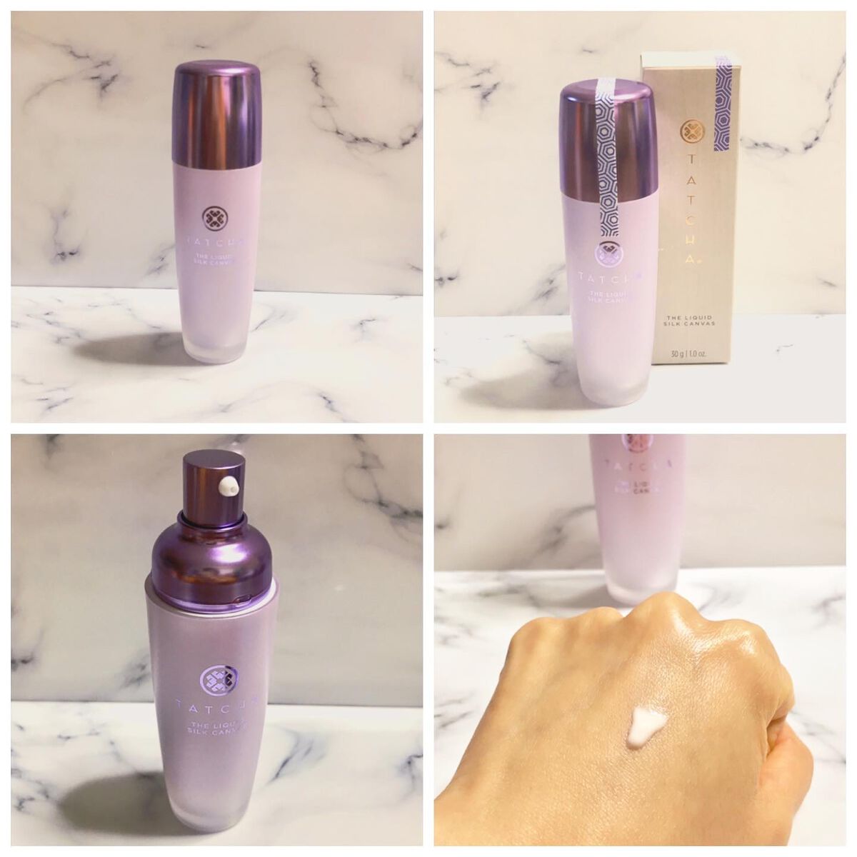 リキッド シルク キャンバス/タッチャ/化粧下地を使ったクチコミ（3枚目）