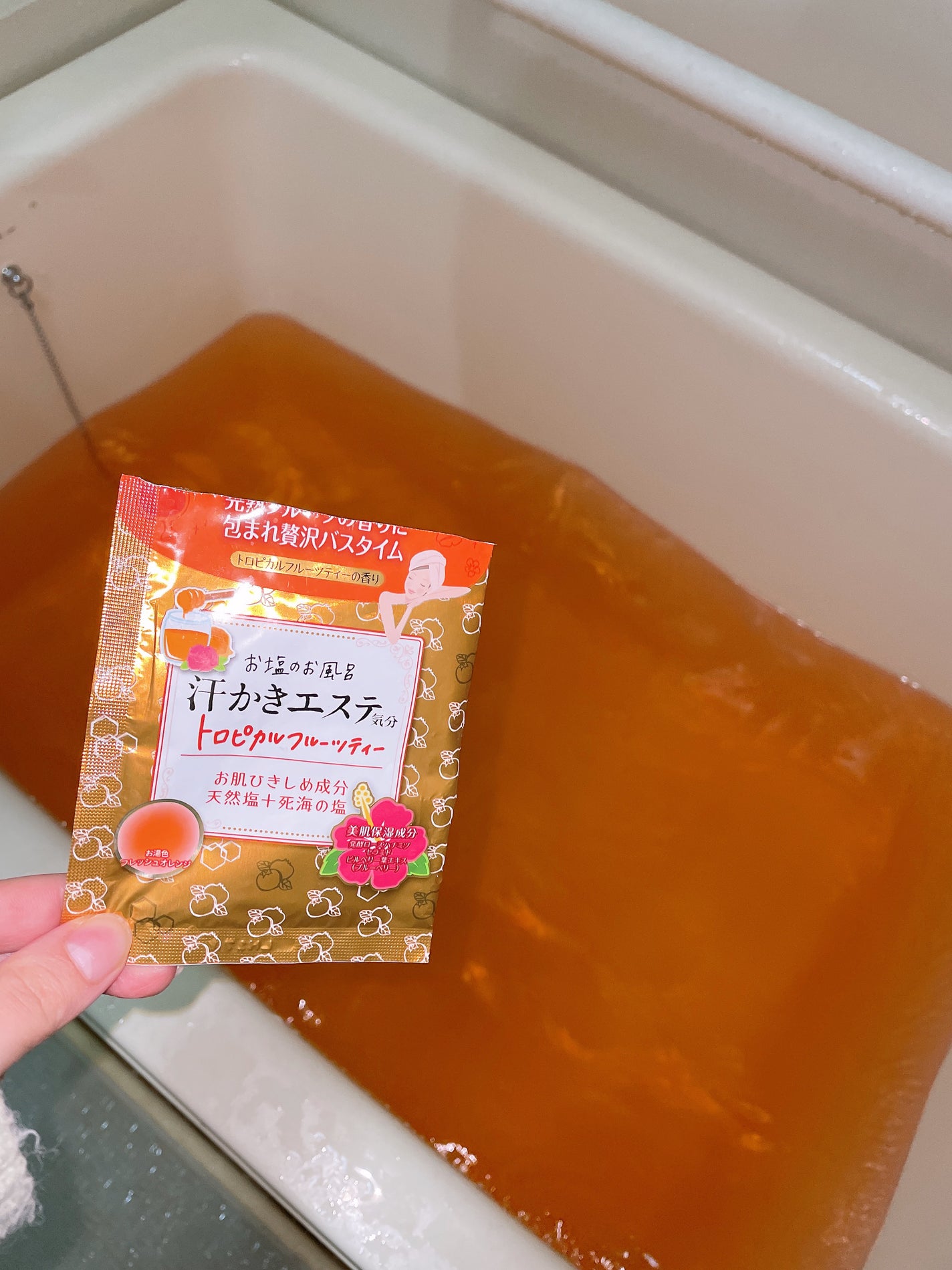 汗かきエステ気分 リフレッシュビタミン/マックス/無機塩系入浴剤を使ったクチコミ(3枚目)