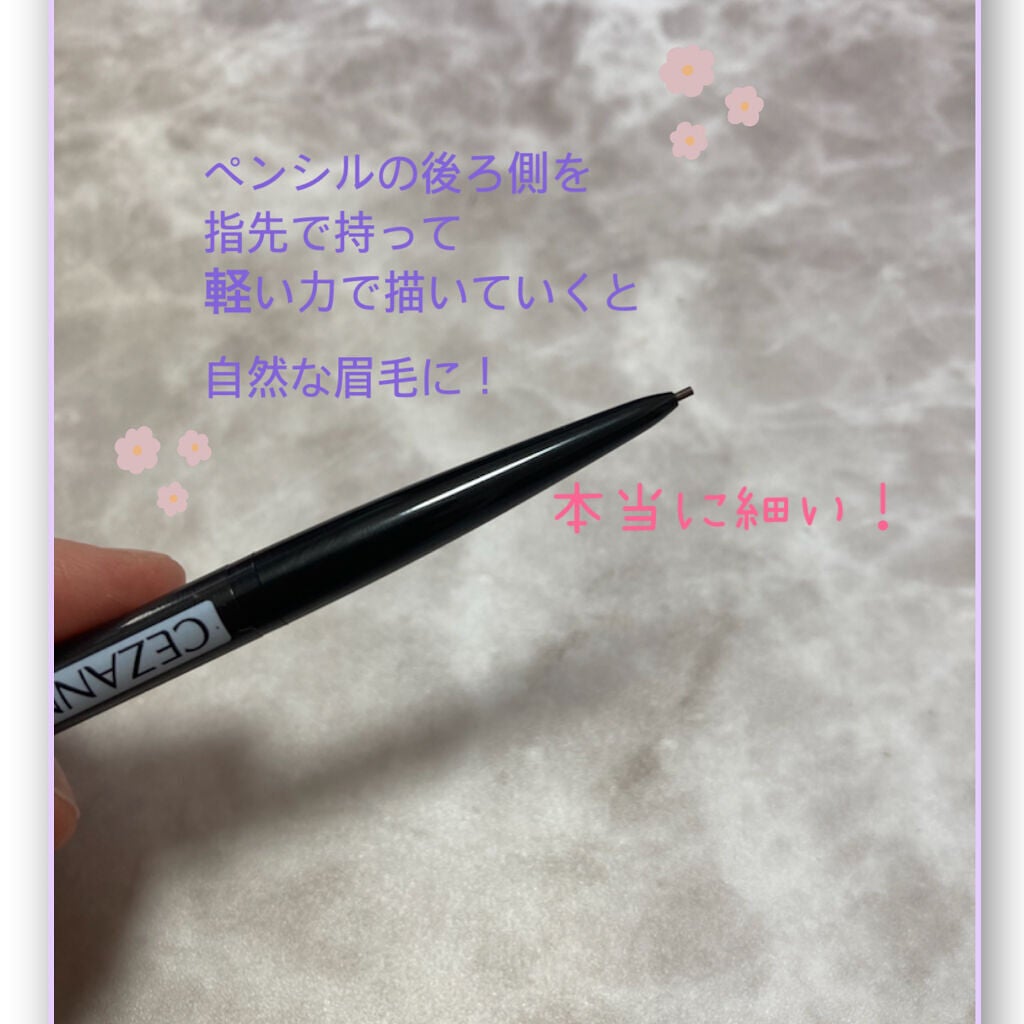 ノーズ&アイブロウパウダー/CEZANNE/パウダーアイブロウを使ったクチコミ(2枚目)