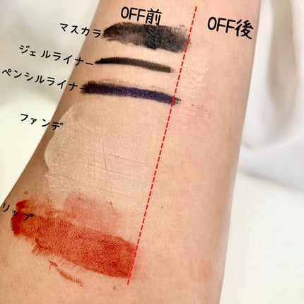 ããðÙèåãšéãð¥çŸå®¹ããã¢Ùð on LIPS ãâ¡â#nightingaleãDAILYDERMACLEANS..ãïŒ5æç®ïŒ