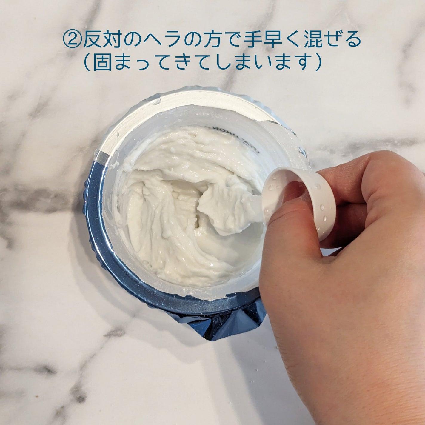 リードルショットEX ヒアルロニックモデリングパック/VT/シートマスク・パックを使ったクチコミ(3枚目)