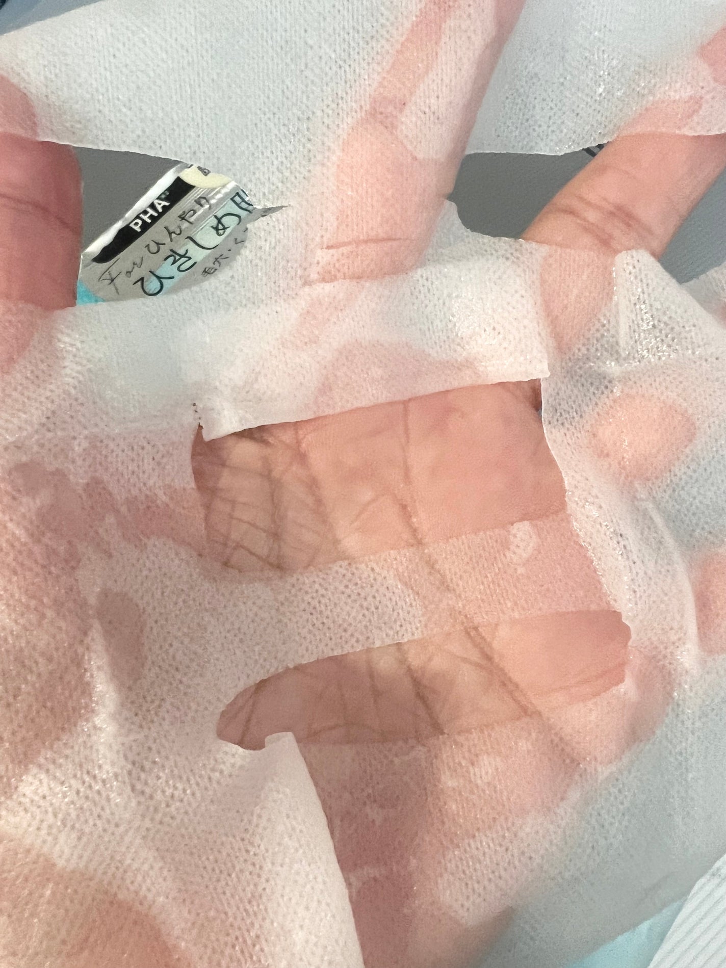 リズム デイリーケアマスク クールトーニング/RISM/シートマスク・パックを使ったクチコミ(3枚目)