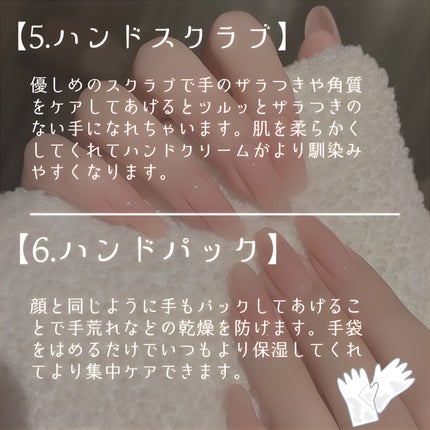 甘皮ケアオイル/無印良品/ネイルオイル・トリートメントを使ったクチコミ(4枚目)