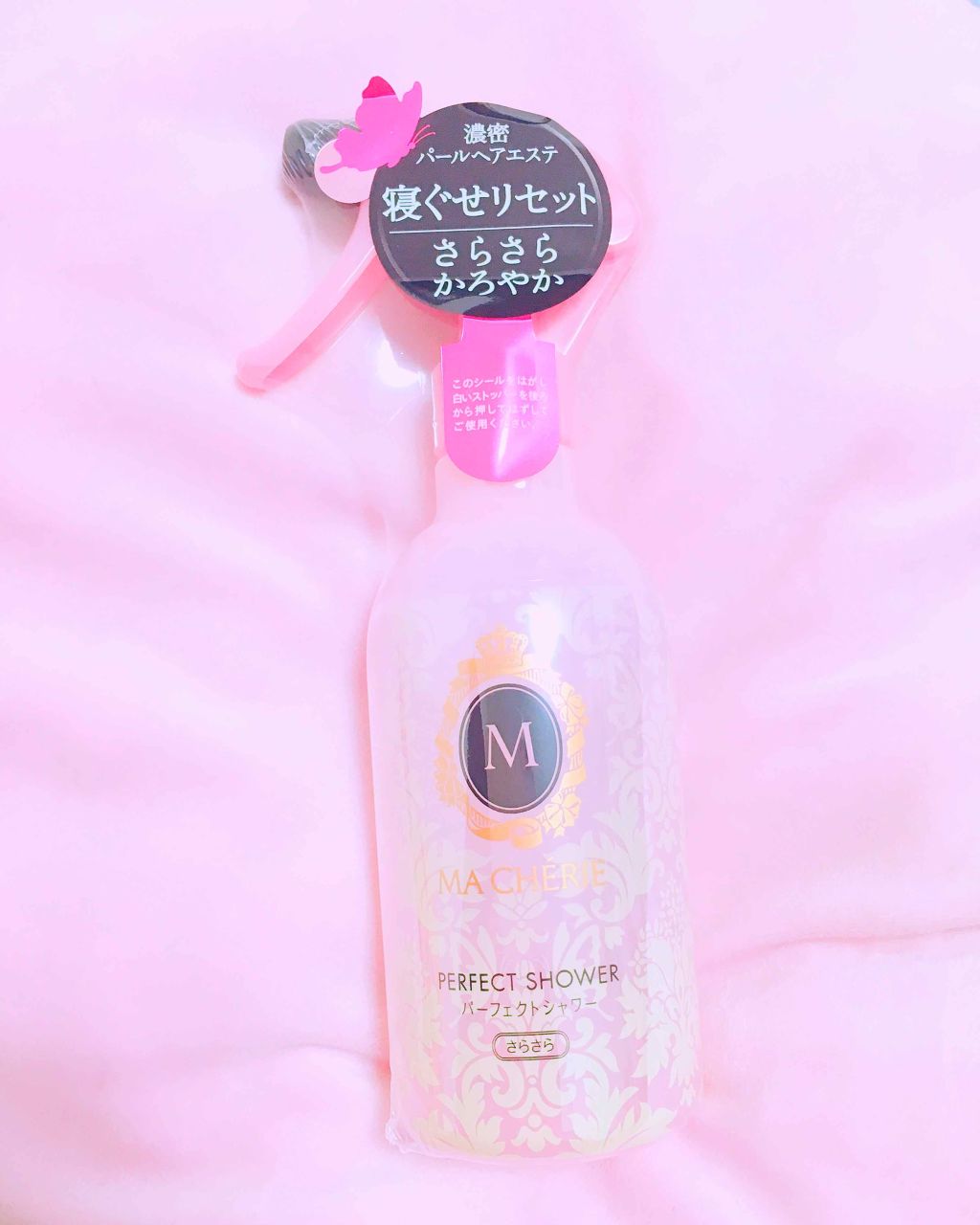 パーフェクトシャワー （さらさら） ＥＸ/MACHERIE/ヘアミストを使ったクチコミ（1枚目）