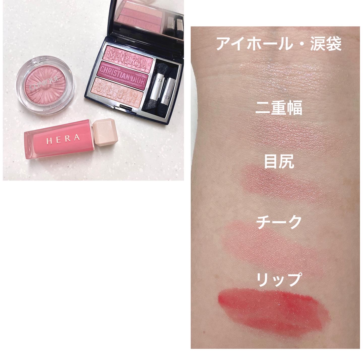 チーク ポップ/CLINIQUE/パウダーチークを使ったクチコミ（2枚目）