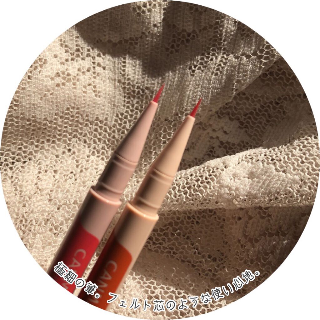 3wayスリムアイルージュライナー/キャンメイク/リキッドアイライナーを使ったクチコミ（2枚目）