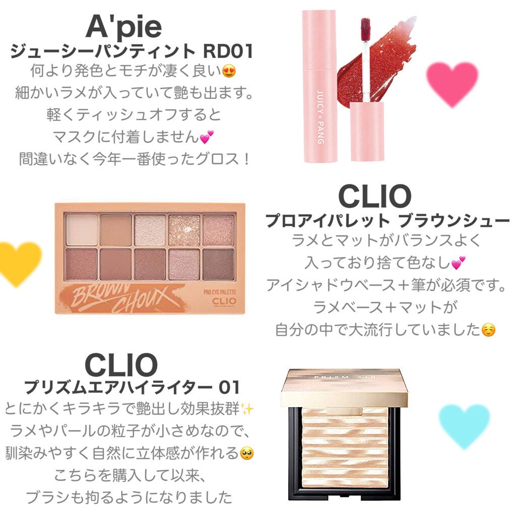 フィーノ プレミアムタッチ 濃厚美容液ヘアマスク/フィーノ/ヘアマスク・ヘアパックを使ったクチコミ(6枚目)