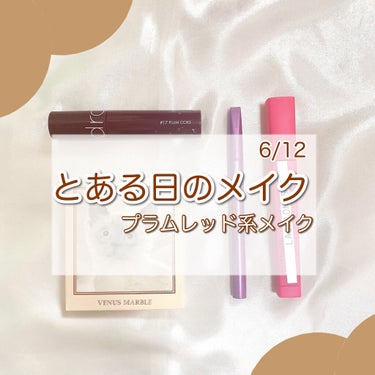 ラッシュニスタ N/MAYBELLINE NEW YORK/マスカラを使ったクチコミ（1枚目）