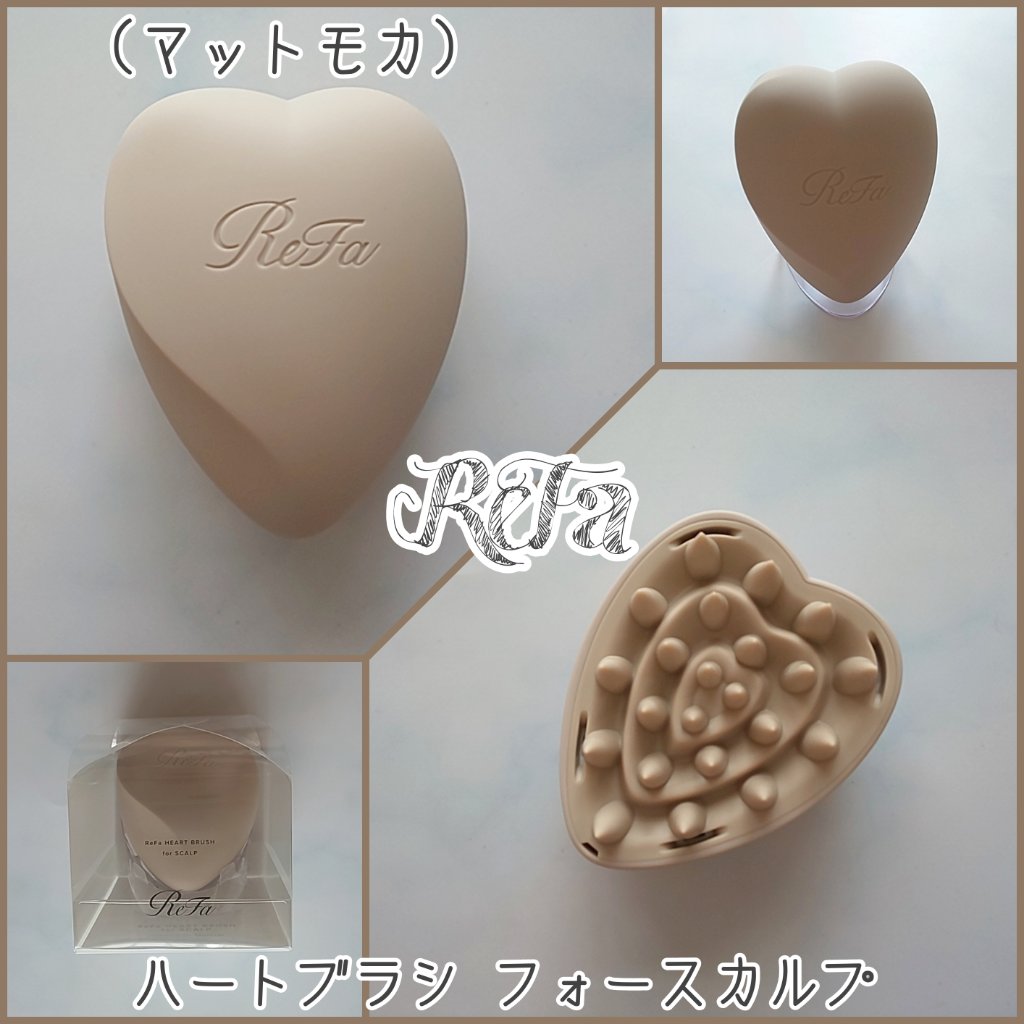 ハートブラシフォースカルプ マットピーチ イオンケアブラシプレミアム ブラック ハートブラシフォースカルプ マットピーチ イオンケアブラシ