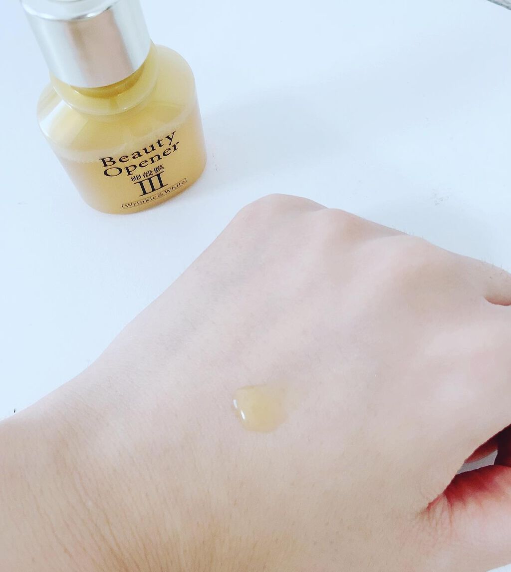 ビューティーオープナー/オージオ/美容液を使ったクチコミ(3枚目)