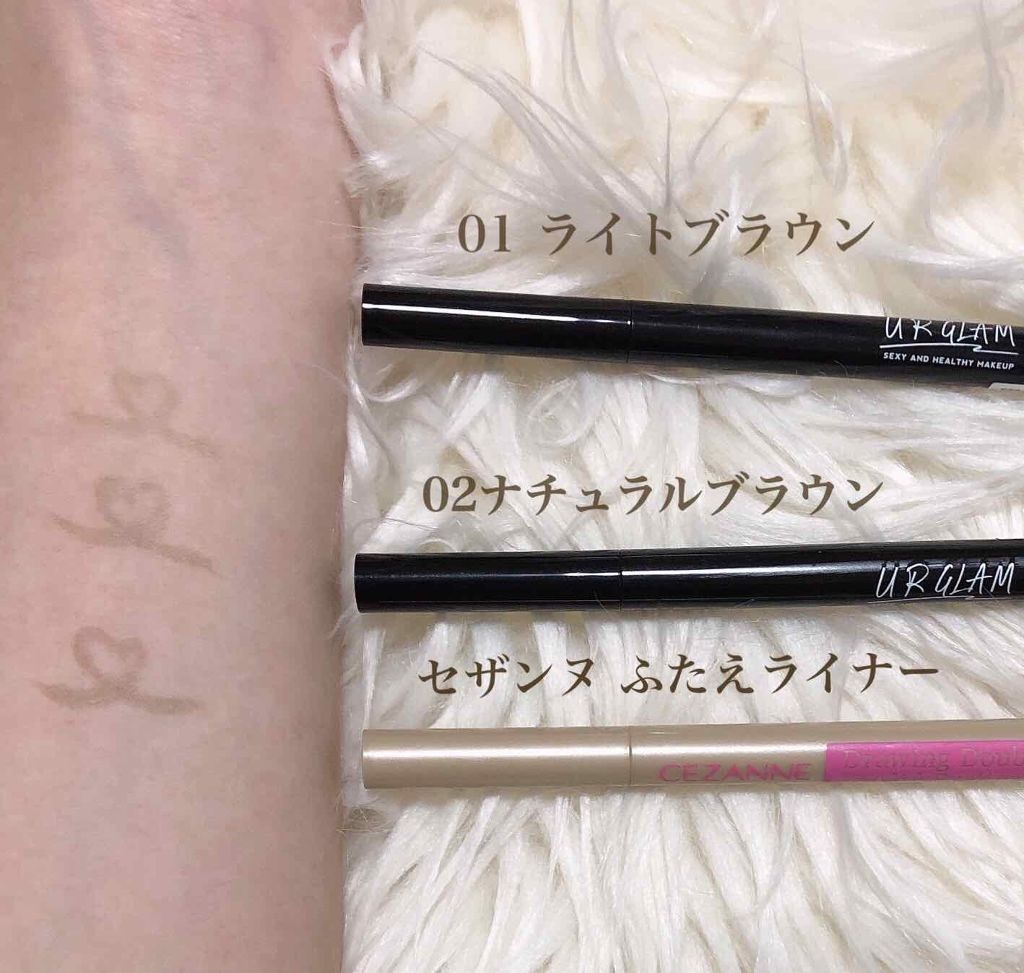 描くふたえアイライナー/CEZANNE/リキッドアイライナーを使ったクチコミ(2枚目)