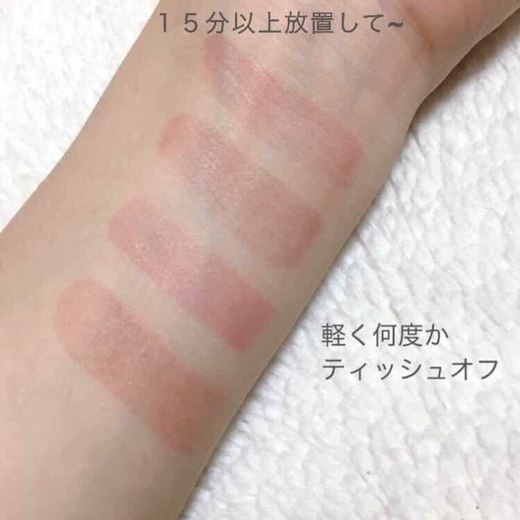 ラスティング リップカラーN/CEZANNE/口紅を使ったクチコミ（3枚目）