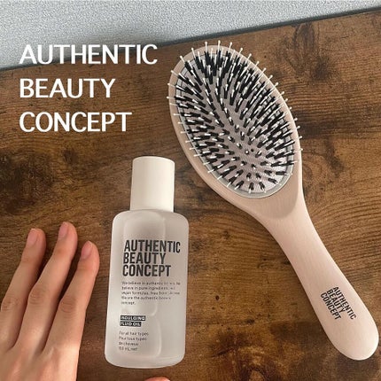 インダルジング フルイドオイル/AUTHENTIC BEAUTY CONCEPT/ヘアオイルを使ったクチコミ(1枚目)