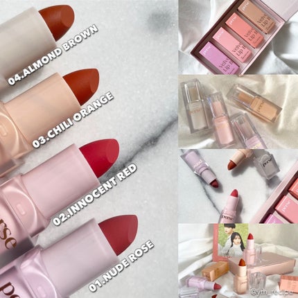 ベルベットフィックスリップバーム/perse/リップバームを使ったクチコミ(2枚目)