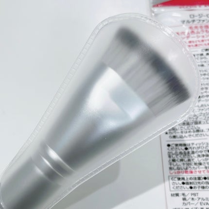 マルチファンデブラシ /ロージーローザ/メイクブラシを使ったクチコミ(4枚目)