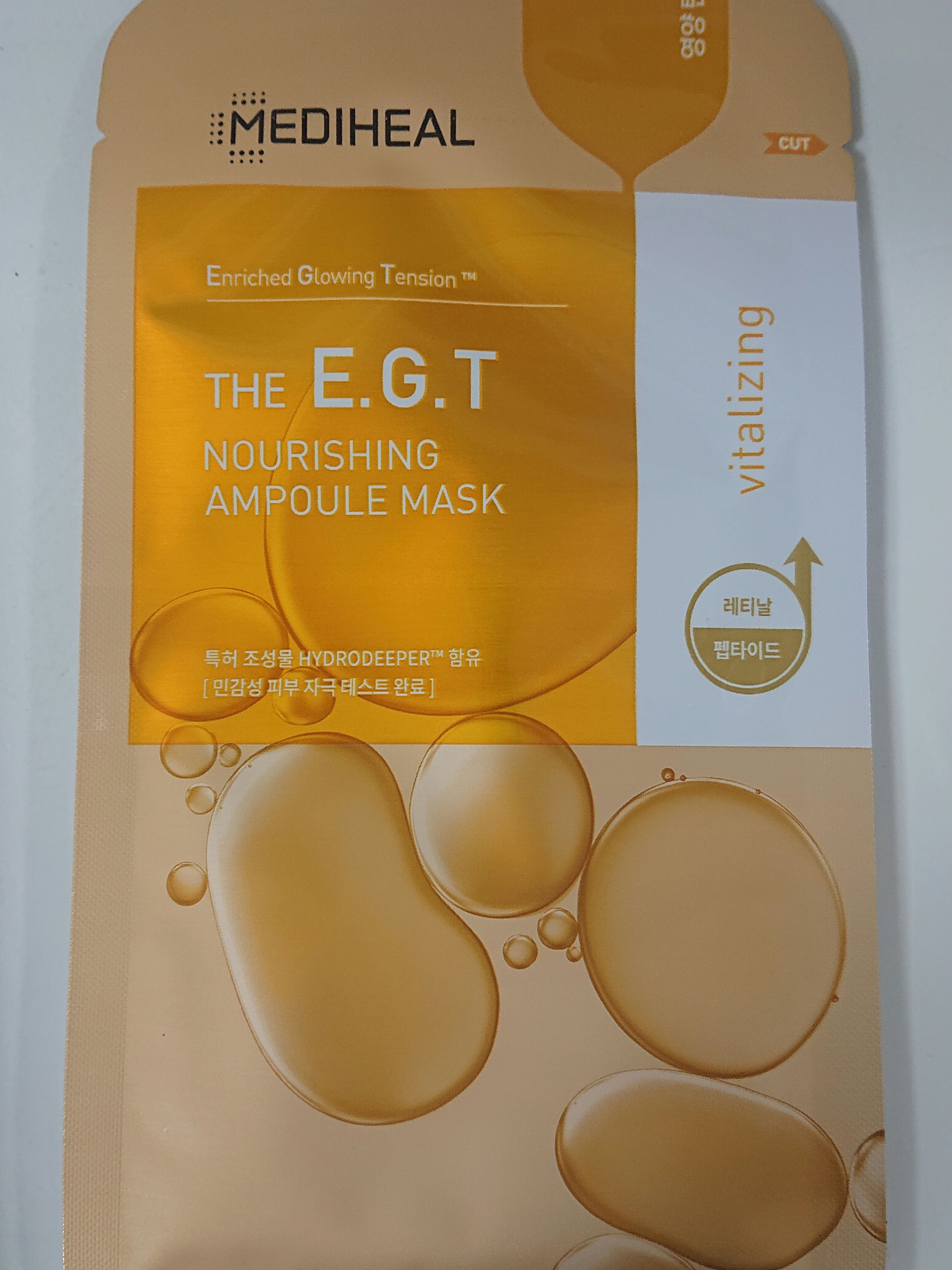 ザ E.G.T ナリッシング APマスク/MEDIHEAL/シートマスク・パックを使ったクチコミ（1枚目）