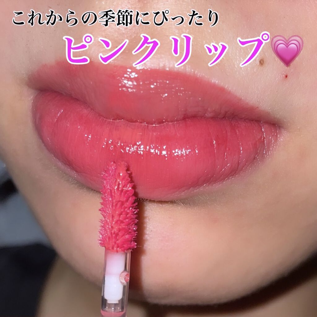 アピュー ジューシーパン ウォーターティント PK01　 ピンクレモン/A’pieu/リップティントを使ったクチコミ（1枚目）